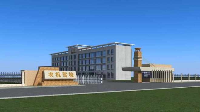 吉安农机驾校